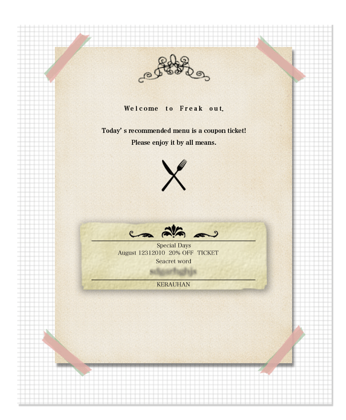 �L�����y�[���I