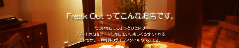 �V���b�v�Љ�